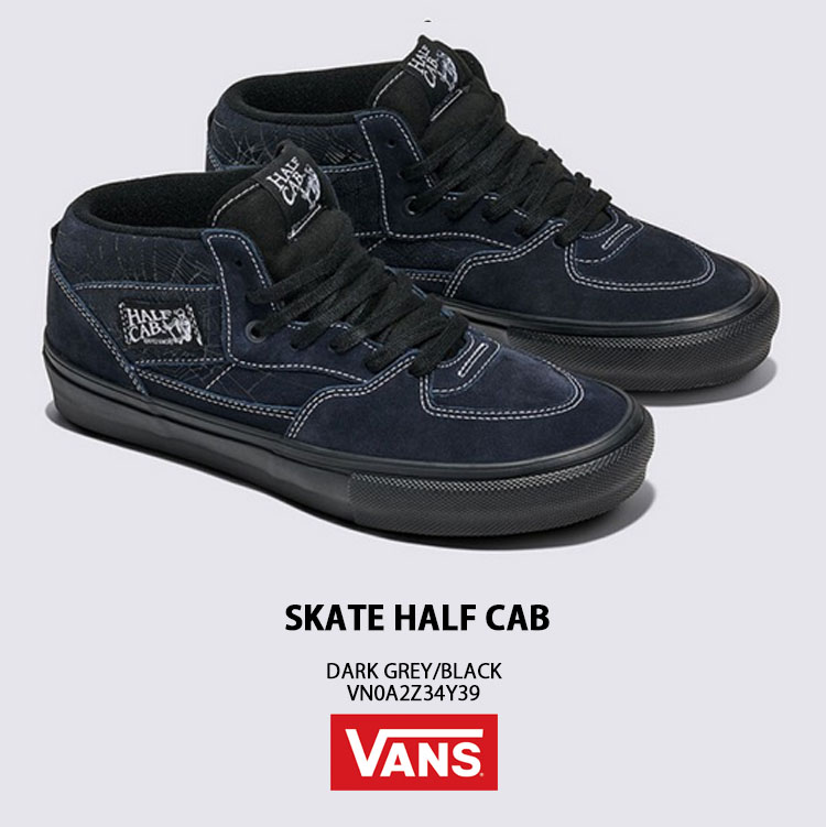 vans バンズ マット ネイビー×グレー VANS バンズ マット ネイビー×グレー - メルカリ