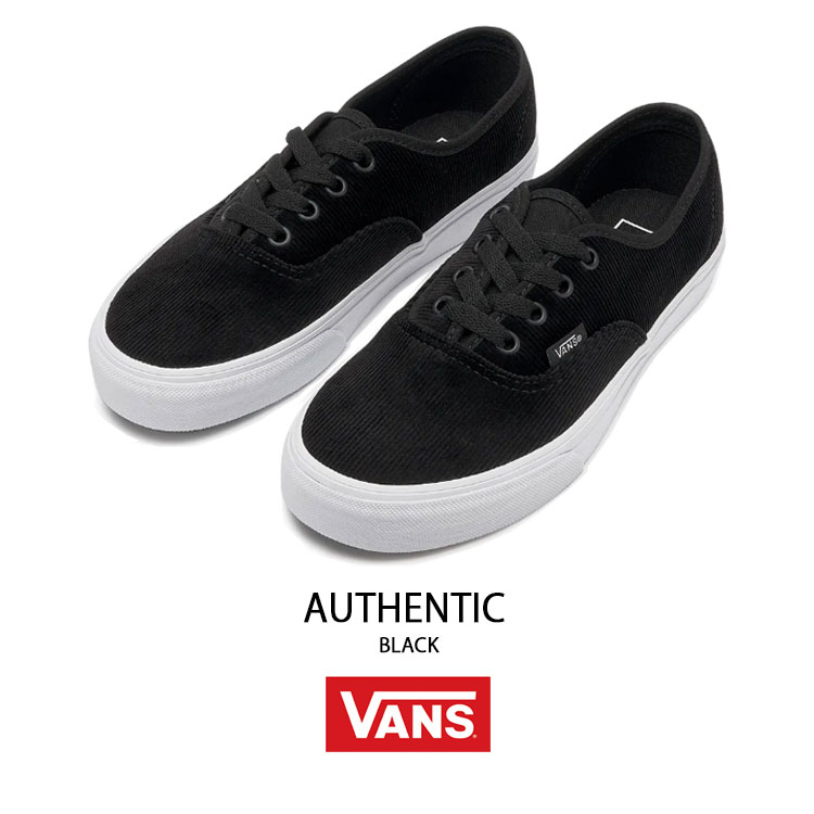 [VANS] オーセンティック AUTHENTIC コーデュロイ ブラック VANS バンズ スニーカー AUTHENTIC CORDUROY BLACK VN0A2Z3ZBLA