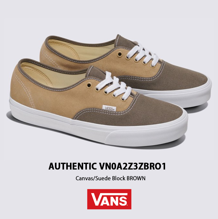 VANS バンズ スニーカー AUTHENTIC CANVAS SUEDE BLOCK BROWN VN0A2Z3ZBRO オーセンティック  キャンバススウェード ブロックブラウン メンズ レディース