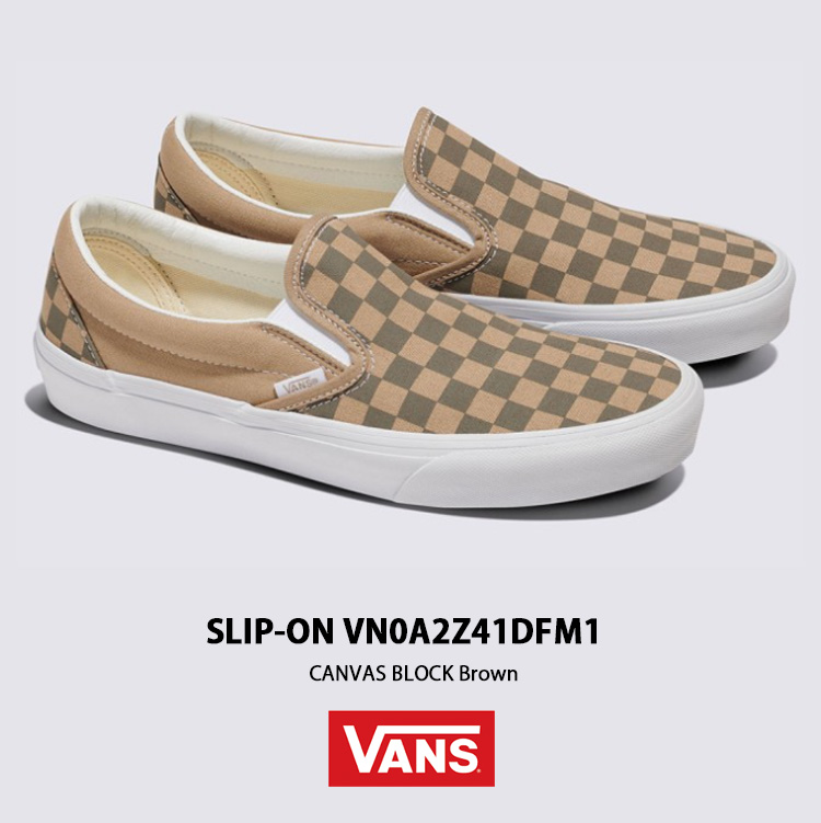 VANS（ヴァンズ） バンズ スニーカー SLIP-ON CANVAS BLOCK BROWN