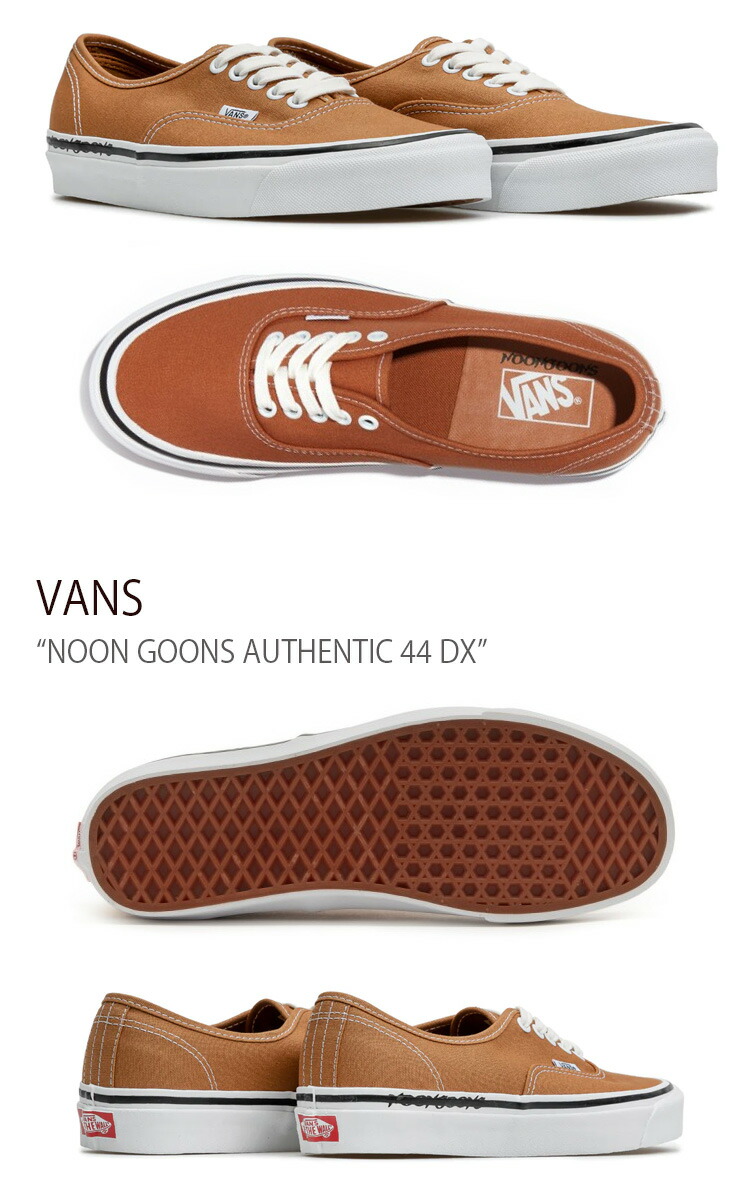 VANS バンズ スニーカー NOON GOONS AUTHENTIC 44 DX NOON GOONS