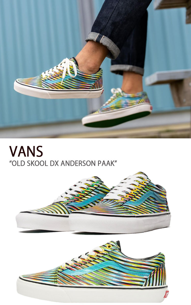 VANS バンズ スニーカー OLD SKOOL DX ANDERSON PAAK VENICE BLUE オールドスクール アンダーソン パーク  ヴェネツィア ブルー シューズ VN0A38G3279 : vn-vn0a38g3279 : セレクトショップ a-clo - 通販 -  Yahoo!ショッピング