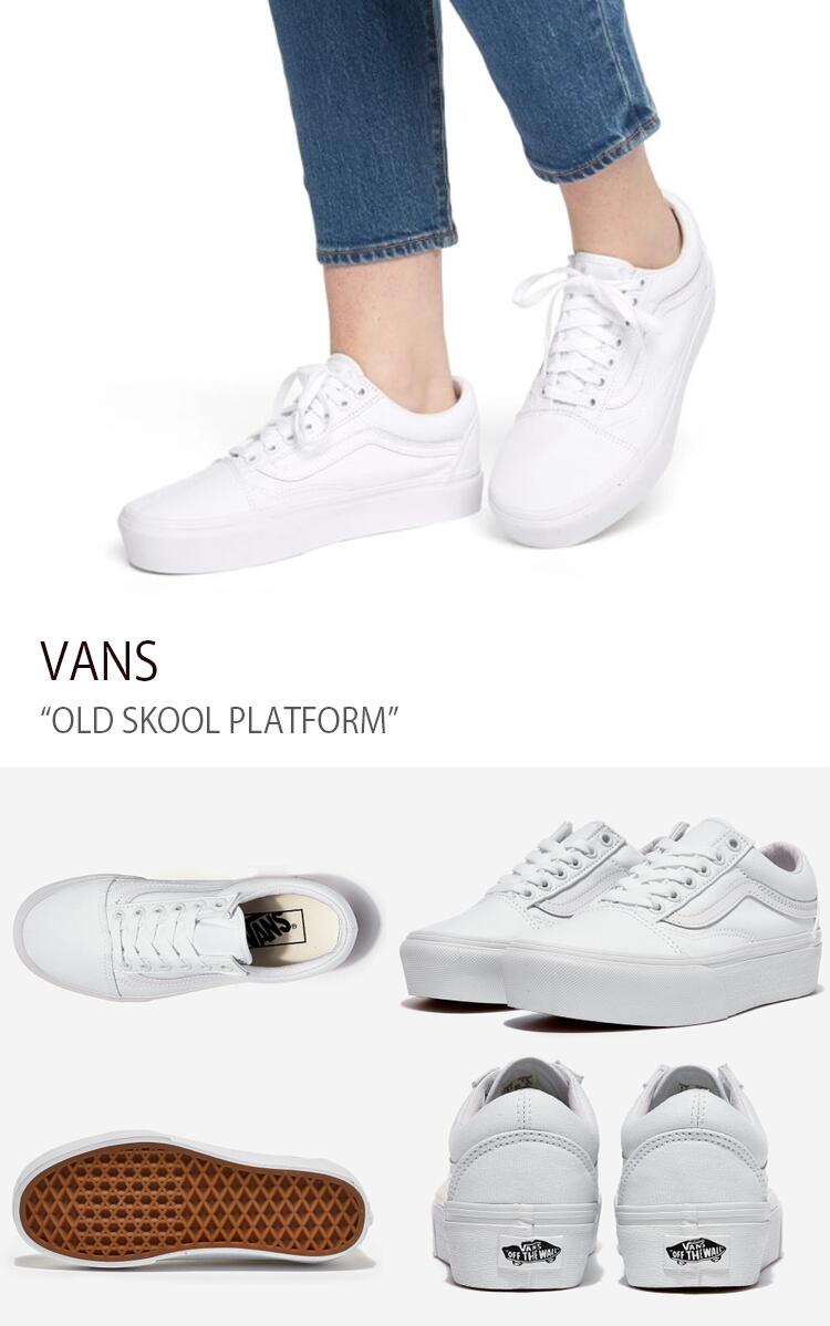 VANS ヴァンズ レディース スニーカー OLD SKOOL PLATFORM オールドスクールプラットフォーム VN0A3B3UW0  トゥルーホワイト ウィメンズ 女性用