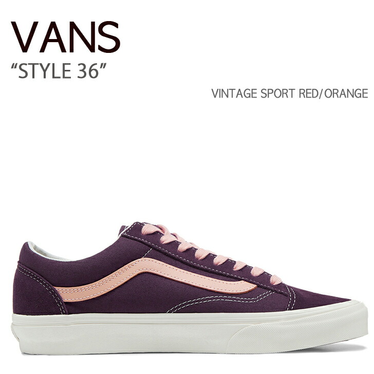 VANS バンズ スニーカー STYLE 36 VN0A3DZ3Y0U スタイル 36 RED ORANGE