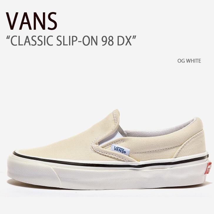 最終値下げVANS グリーン ホワイト ローファー 楽天市場】vans ローファー（カラーグリーン）（靴）の通販