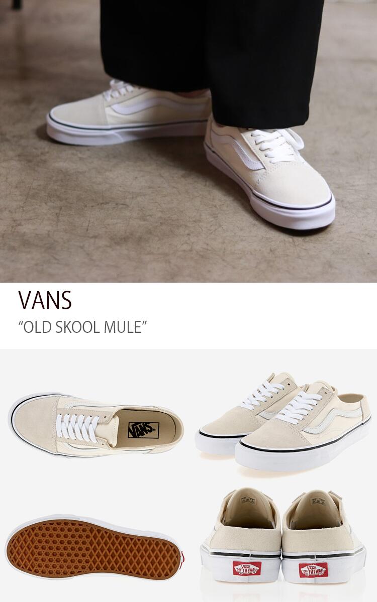 OLD SKOOL VANS ヴァンズ スニーカー バンズ シューズ MULE