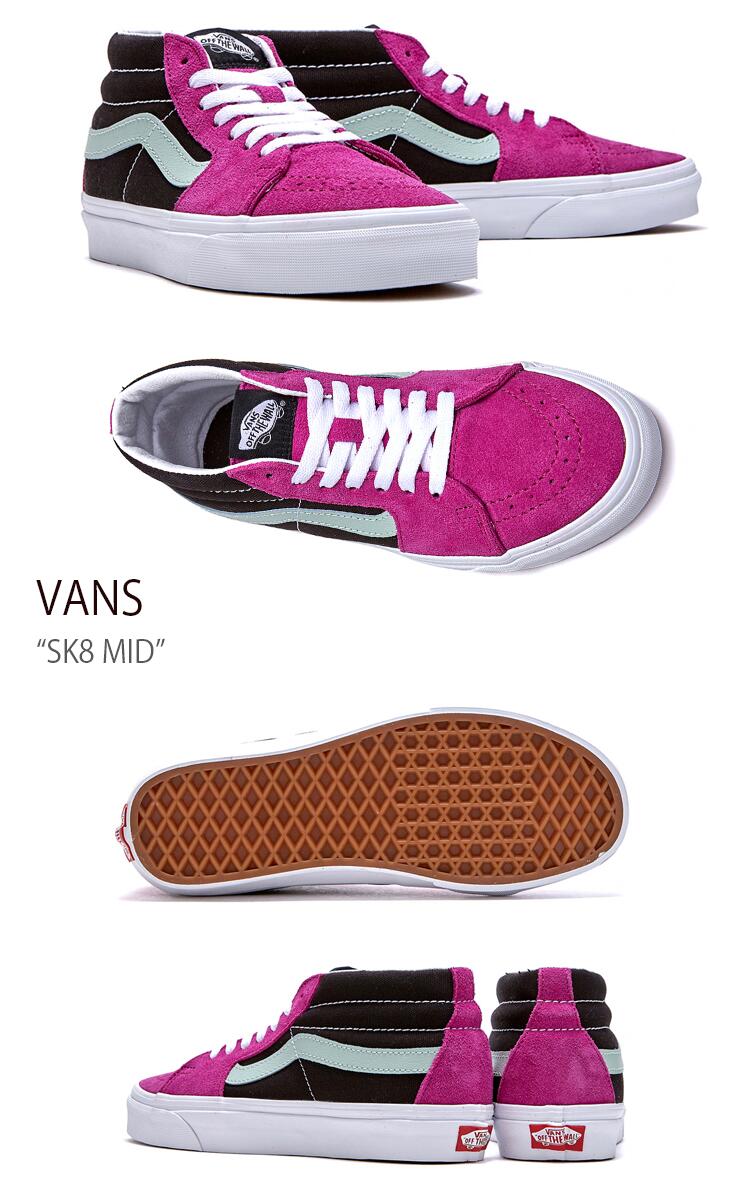 VANS バンズ スニーカー SK8 MID PINK スケートミッド ピンク ヴァンズ シューズ VN0A3WM3TGU