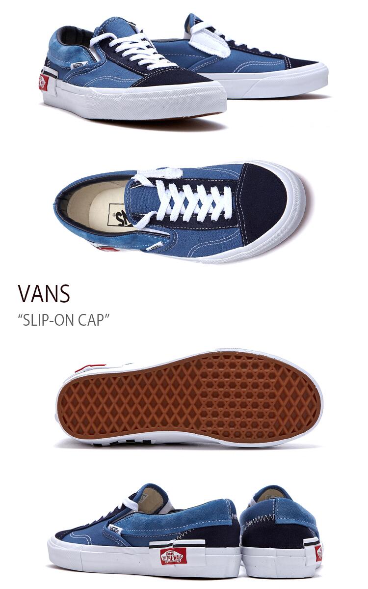 【VANS】バンズ SLIP-ON スリッポン V98CF BLUE LUG VANS】バンズ SLIP-ON スリッポン V98CF BLUE LUG (VANS