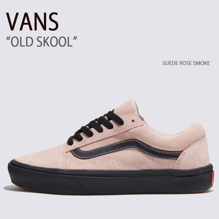 Vans decon 2024 lite mahogany rose