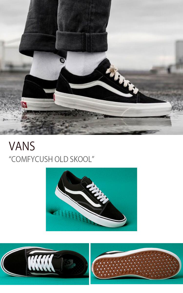 VANS ヴァンズ スニーカー バンズ シューズ COMFYCUSH OLD SKOOL コンフィクッシュ オールドスクール VN0A3WMAVNE  ブラック メンズ レディース 男性用 女性用