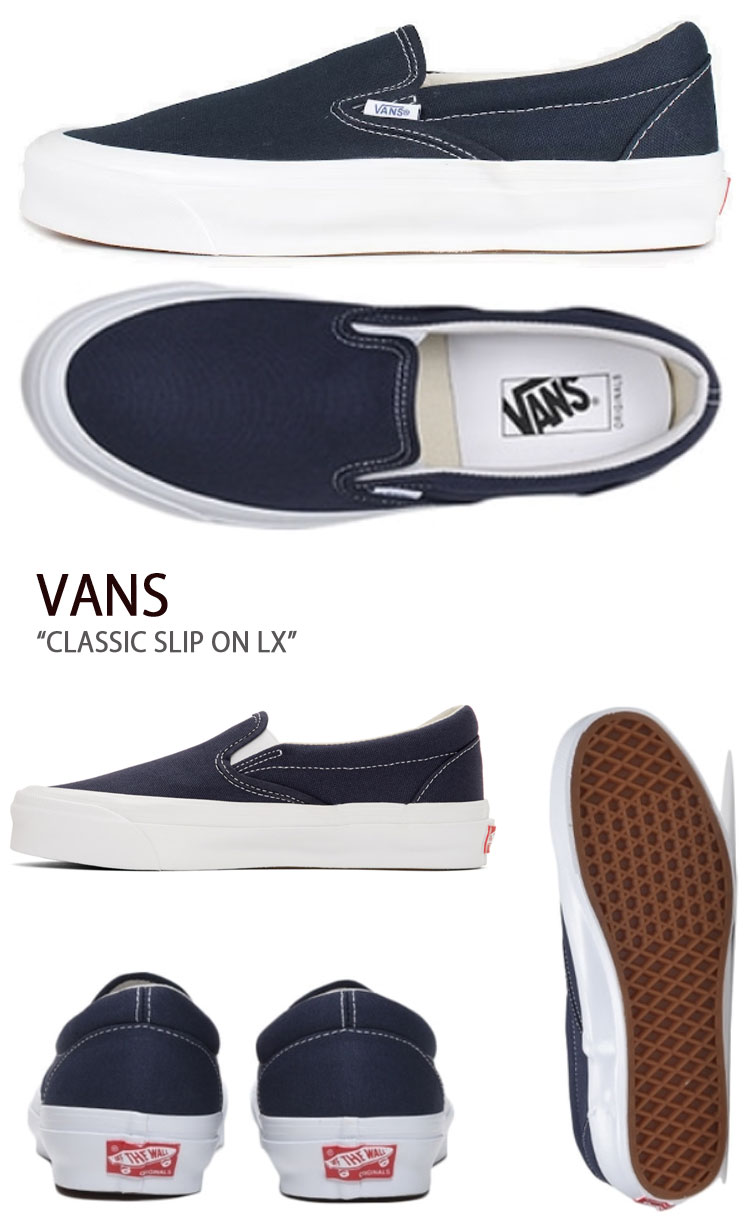 【VANS】バンズ CLASSIC SLIP-ON クラシックスリッポン VN0A5JMH Amazon | [バンズ] CLASSIC SLIP-ON ECO THEORY STONE GREEN
