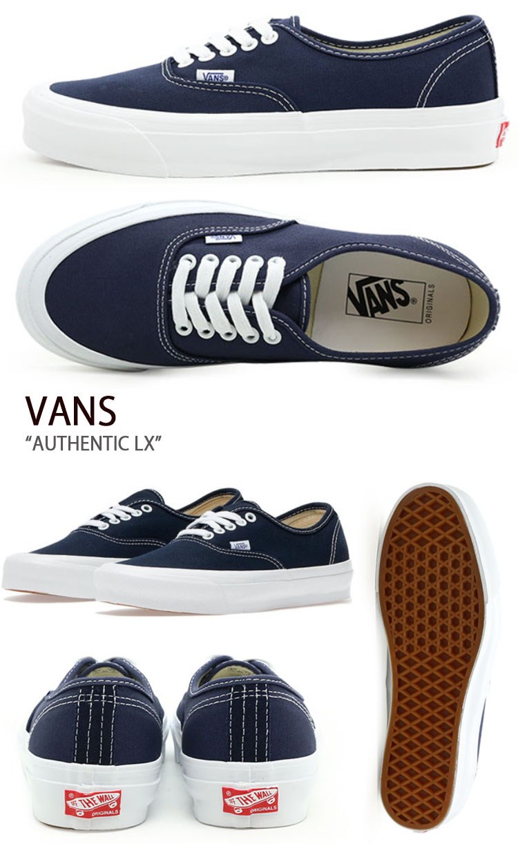 VANS バンズ スニーカー AUTHENTIC LX VN0A4BV91X7