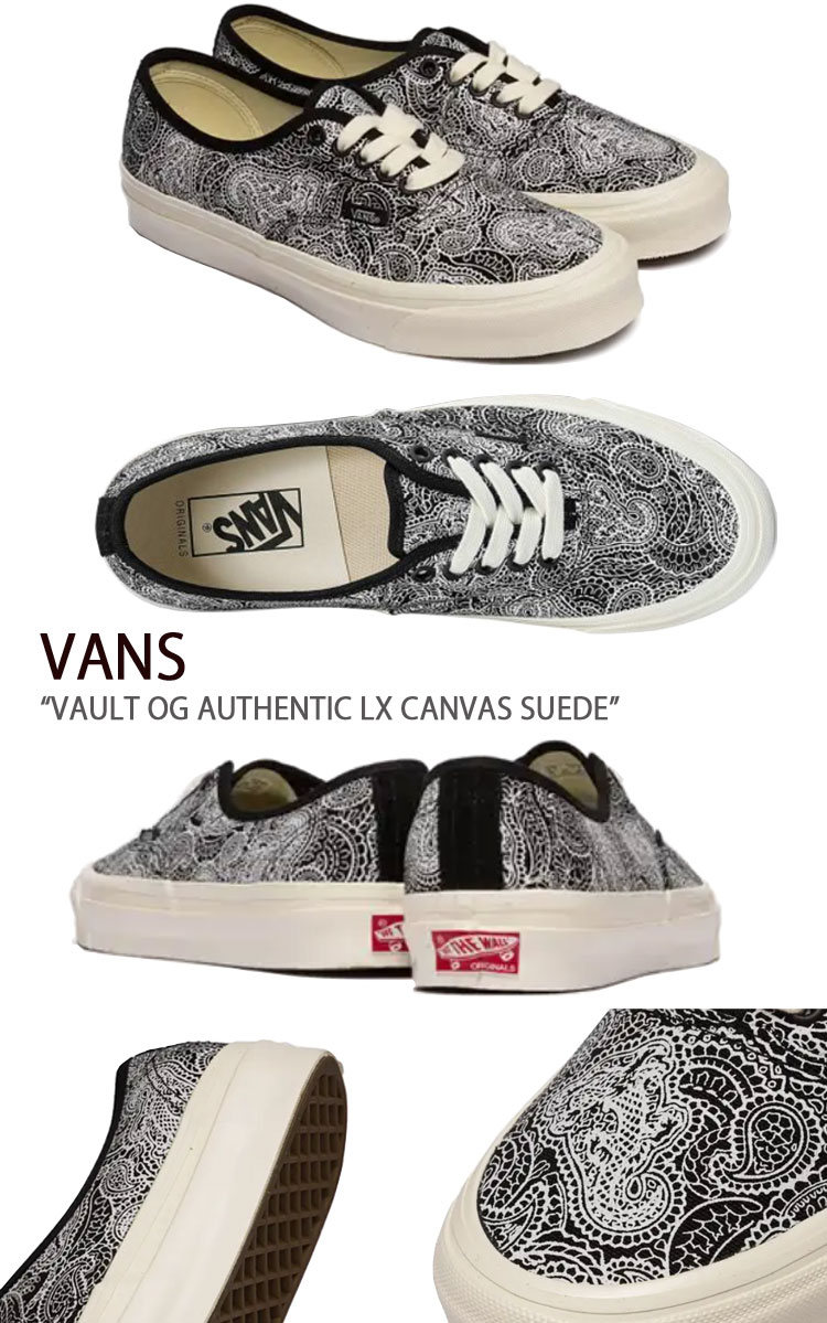 VANS バンズ スニーカー VAULT OG AUTHENTIC LX CANVAS