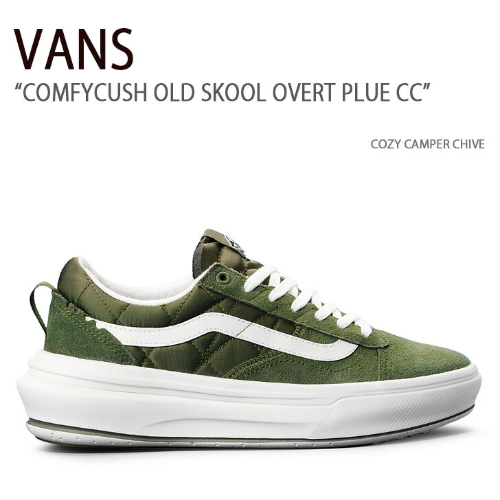 VANS バンズ スニーカー COMFYCUSH OLD SKOOL OVERT PLUS CC