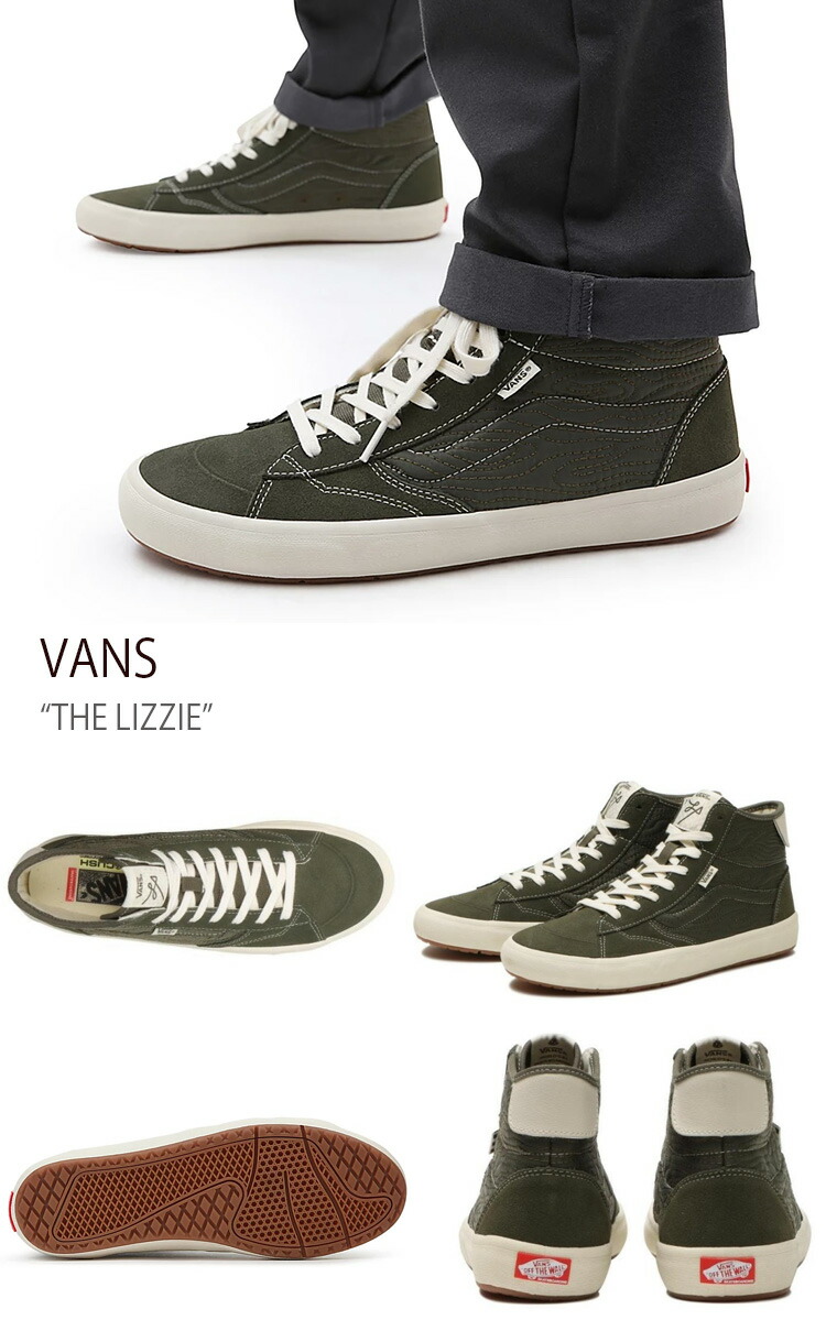 VANS バンズ スニーカー THE LIZZIE QUILTED GRAPE LEAF VN0A4BX150K ザリジー メンズ レディース 男性用  女性用 男女兼用