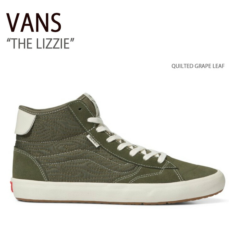 VANS バンズ スニーカー THE LIZZIE QUILTED GRAPE LEAF VN0A4BX150K ザリジー メンズ レディース VANS（ヴァンズ） バンズ スニーカー THE LIZZIE QUILTED GRAPE LEAF