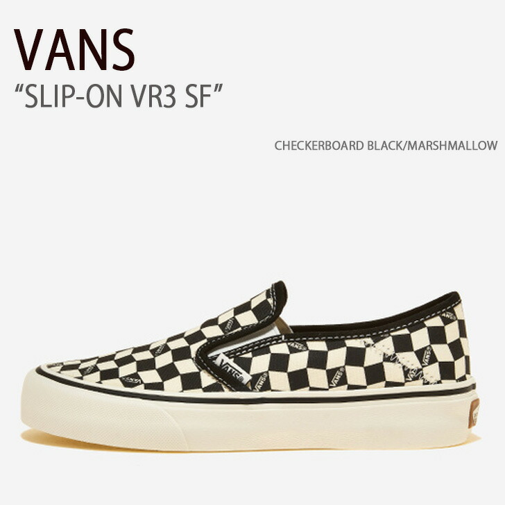 VANS バンズ スニーカー SLIP-ON VR3 SF CHECKERBOARD BLACK