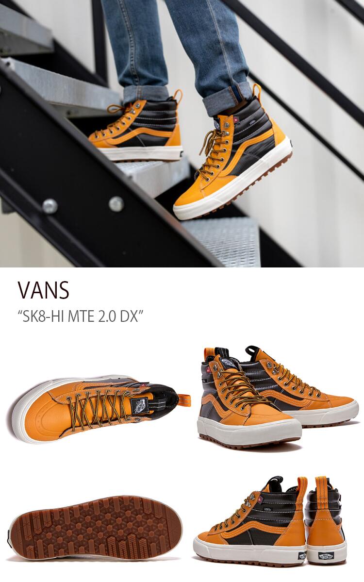 VANS バンズ スニーカー SK8-HI MTE 2.0 DX YELLOW スケートハイMTE2.0デラックス イエロー ヴァンズ シューズ  VN0A4P3I2NF