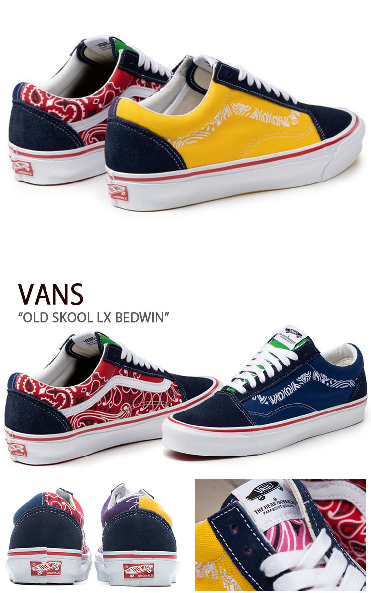 VANS バンズ スニーカー OLD SKOOL LX BEDWIN DRESS BLUES BANDANA MULTI オールドスクール ベドウィン  ドレスブルー バンダナマルチ VN0A4P3X9VM