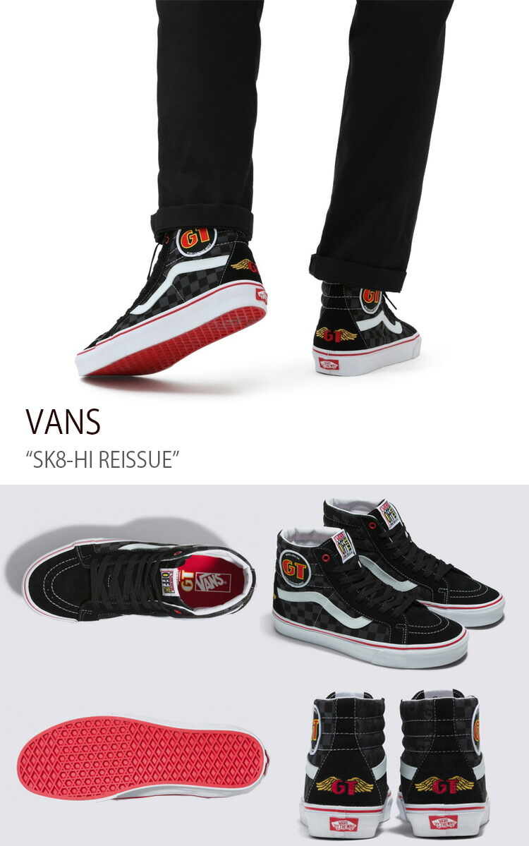 VANS バンズ スニーカー SK8-HI REISSUE OUR LEGENDS GT BLACK RED VN0A4U3DY09  スケートハイリイシュー メンズ レディース 男性用 女性用