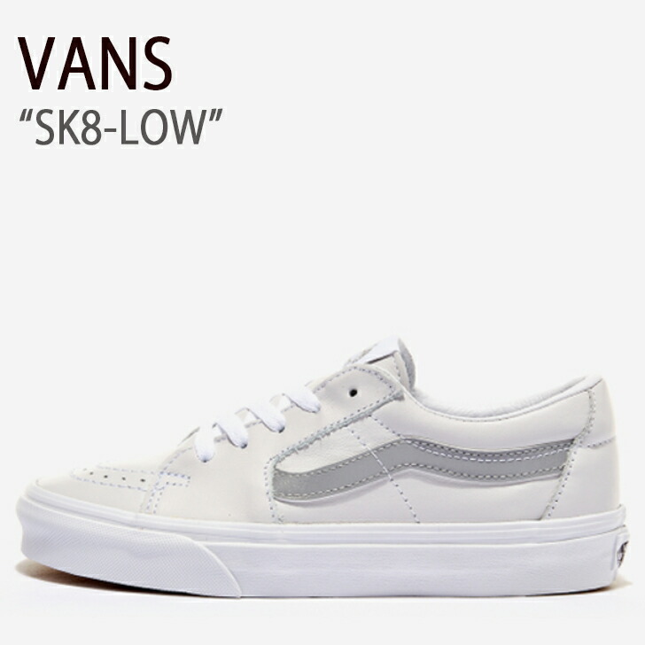 VANS ヴァンズ スニーカー バンズ シューズ SK8-LOW スケートロウ