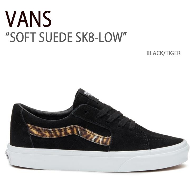 VANS バンズ スニーカー SOFT SUEDE SK8-LOW BLACK TIGER ソフトスエードスケートロウ ブラック タイガー ヴァンズ  シューズ VN0A4UUKB0I1