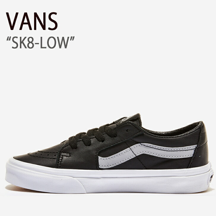 VANS ヴァンズ スニーカー バンズ シューズ SK8-LOW スケートロウ