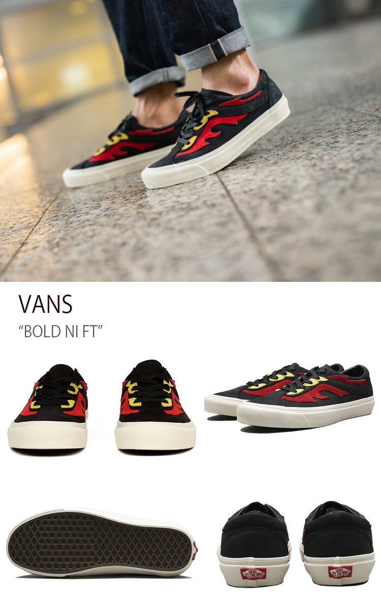 VANS バンズ スニーカー BOLD NI FT FLAMETHROWER VN0A4UVR1C0