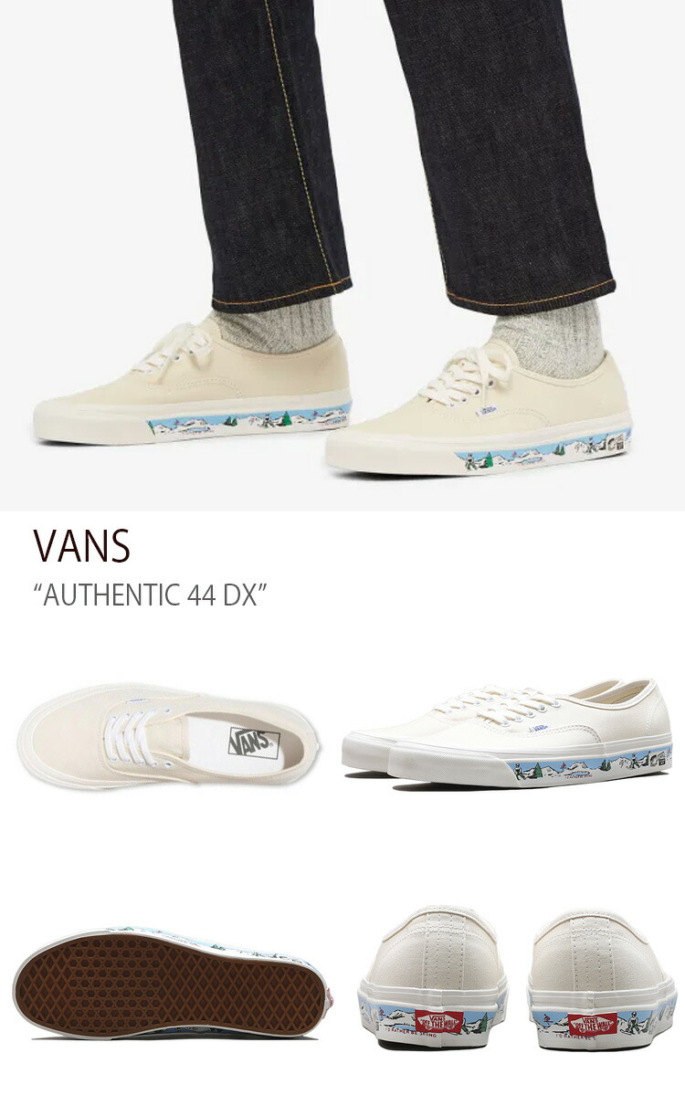 VANS バンズ スニーカー AUTHENTIC 44 DX OG WHITE SCENE AT