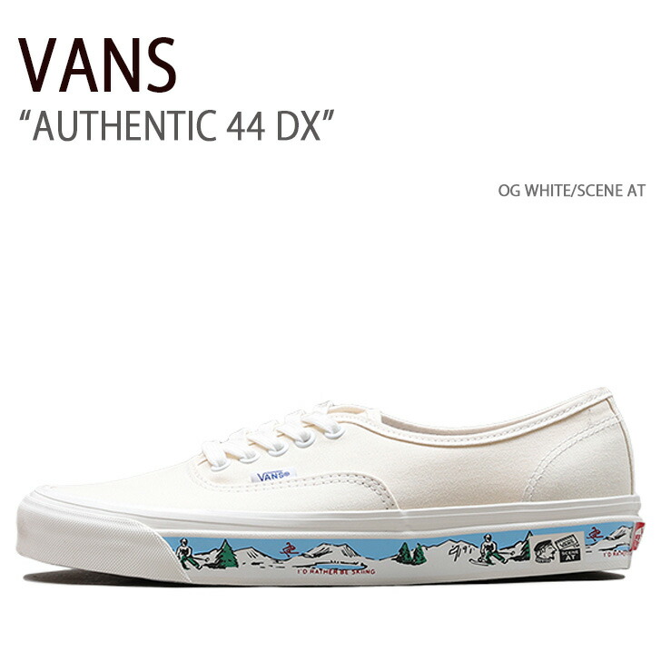 VANS バンズ スニーカー AUTHENTIC 44 DX OG WHITE SCENE AT