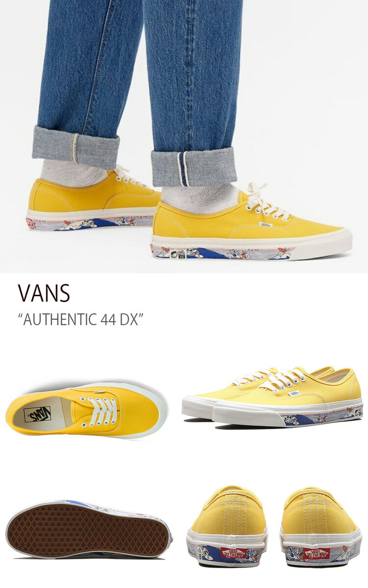 VANS バンズ スニーカー AUTHENTIC 44 DX OG YELLOW SCENE AW 