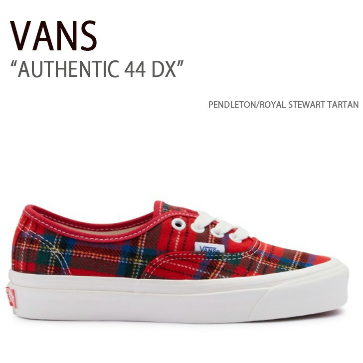 VANS バンズ スニーカー AUTHENTIC 44 DX PENDLETON ROYAL