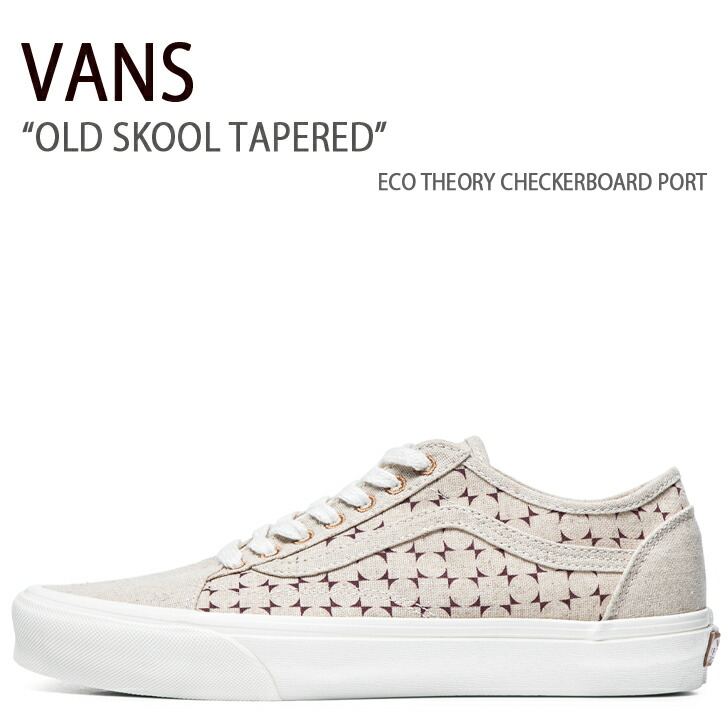 VANS ベージュ スニーカー VANS バンズ スニーカー OLD SKOOL TAPERED VN0A54F4PRT オールド