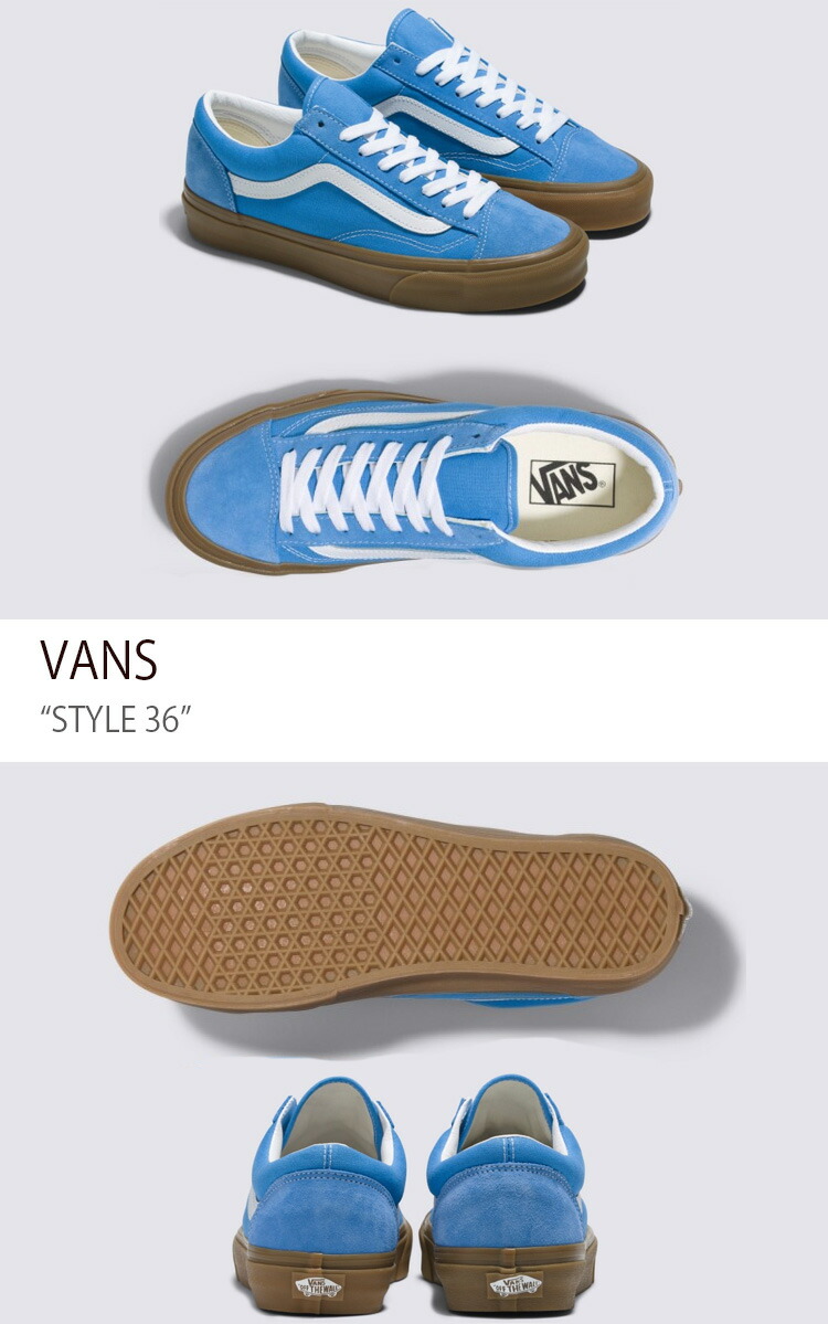 VANS バンズ スニーカー STYLE 36 GUM BLUE VN0A54F6BLU スタイル36 メンズ レディース 男性用 女性用 男女兼用