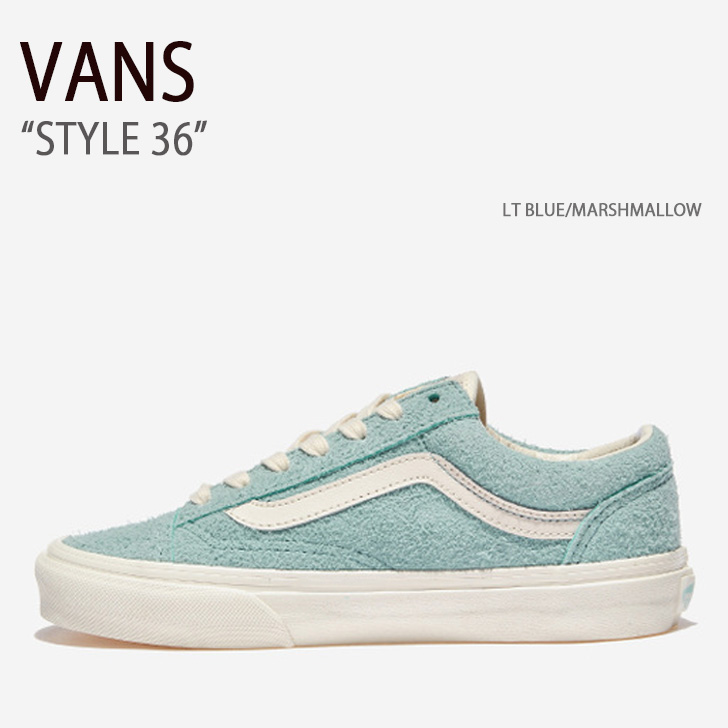 Vans blue clearance marshmallow