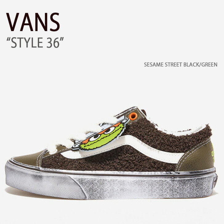 VANS バンズ スニーカー STYLE 36 SESAME STREET BLACK