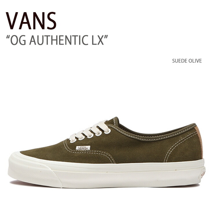 Vans authentic olive sale