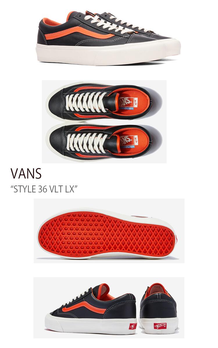 VANS バンズ スニーカー STYLE 36 VLT LX FLAME BLACK スタイル36 VLT