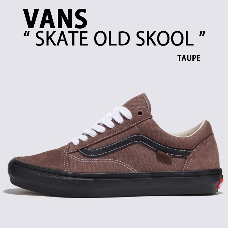 VANS バンズ スニーカー SKATE OLD SKOOLTAUPE VN0A5FCBTUP