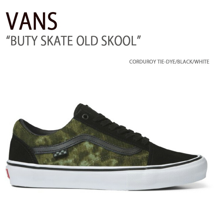 VANS★COMFYCUSH OLD SKOOL TIE-DYE★タイダイ柄★兼用 VANS☆COMFYCUSH OLD SKOOL TIE-DYE☆タイダイ柄☆兼用 (VANS