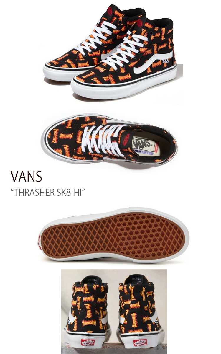 VANS バンズ スニーカー THRASHER SK8-HI THRANSHER BLACK MULTI VN0005W0BML スラッシャー  スケートハイ ブラック メンズ レディース 男性用 女性用 男女兼用