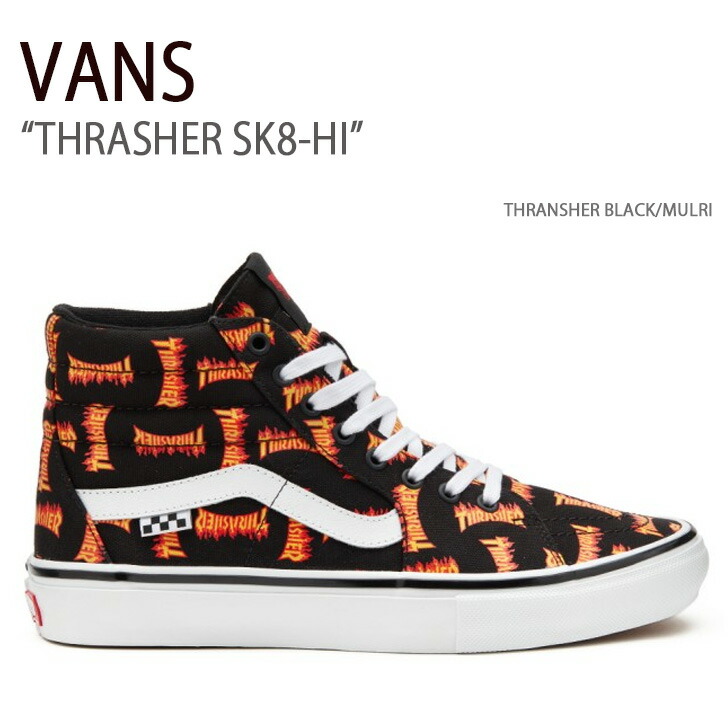 VANS バンズ スニーカー THRASHER SK8-HI THRANSHER BLACK MULTI VN0005W0BML スラッシャー  スケートハイ ブラック メンズ レディース 男性用 女性用 男女兼用