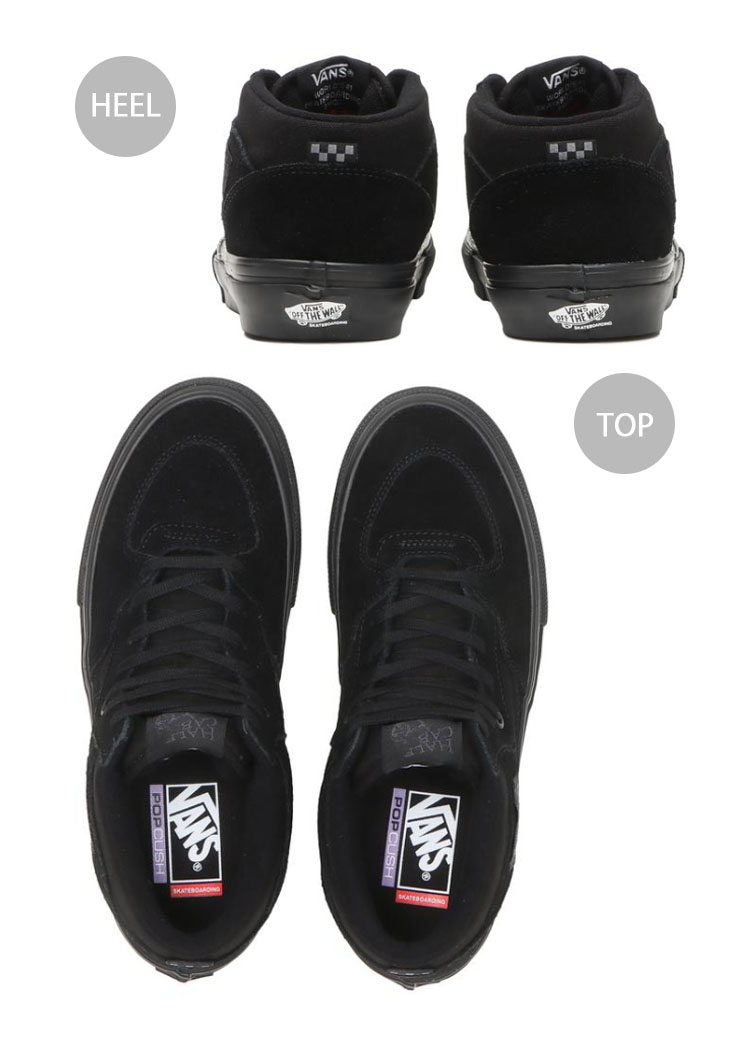 VANS（ヴァンズ） バンズ スニーカー MN SKATE HALF CAB BLACK
