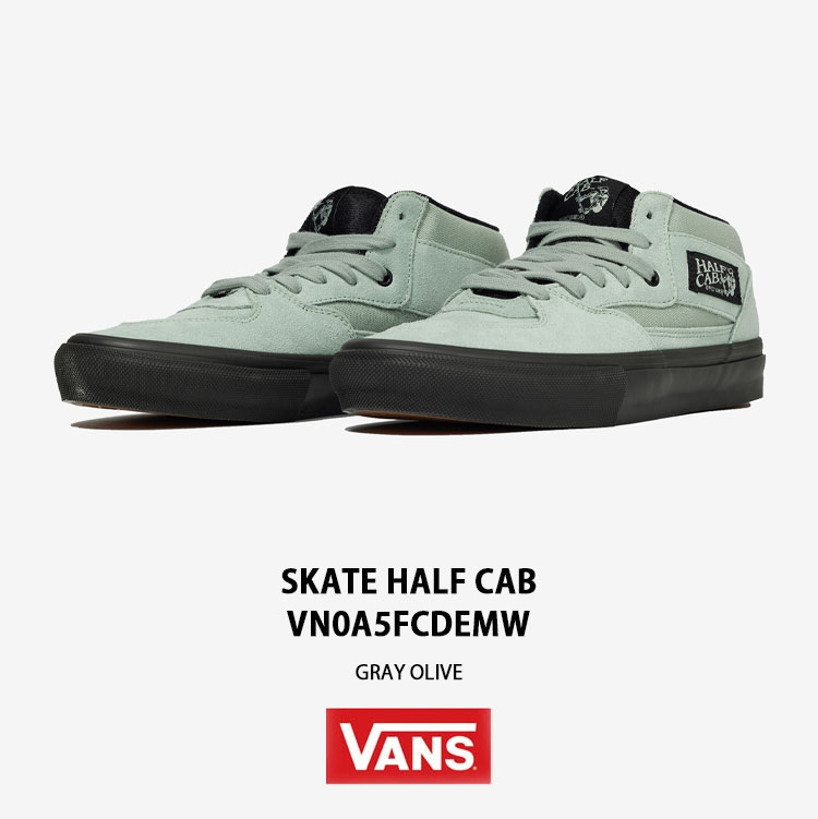 VANS（ヴァンズ） バンズ スニーカー SKATE HALF CAB VN0A5FCDEMW