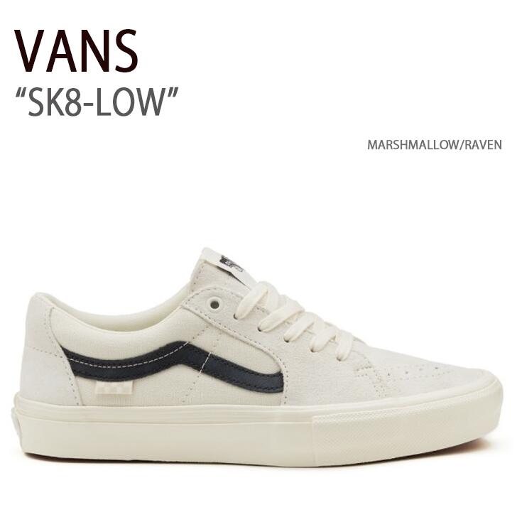 VANS バンズ スニーカー SK8-LOW MARSHMALLOW RAVEN スケートロウ