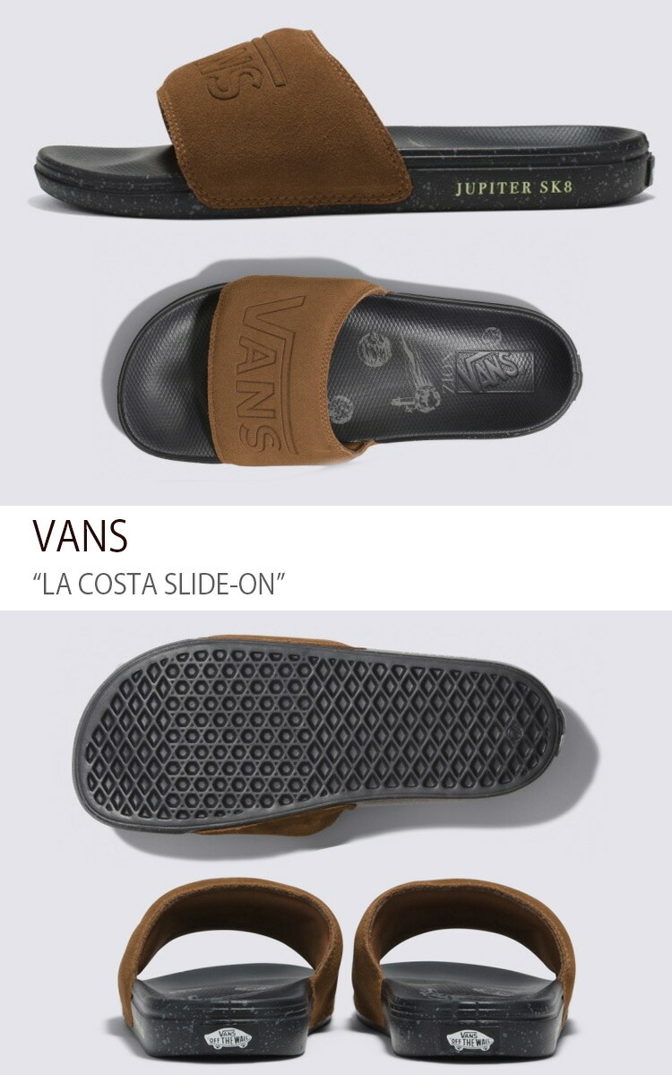 VANS バンズ サンダル LA COSTA SLIDE-ON ZION WRIGHT BROWN MULTI