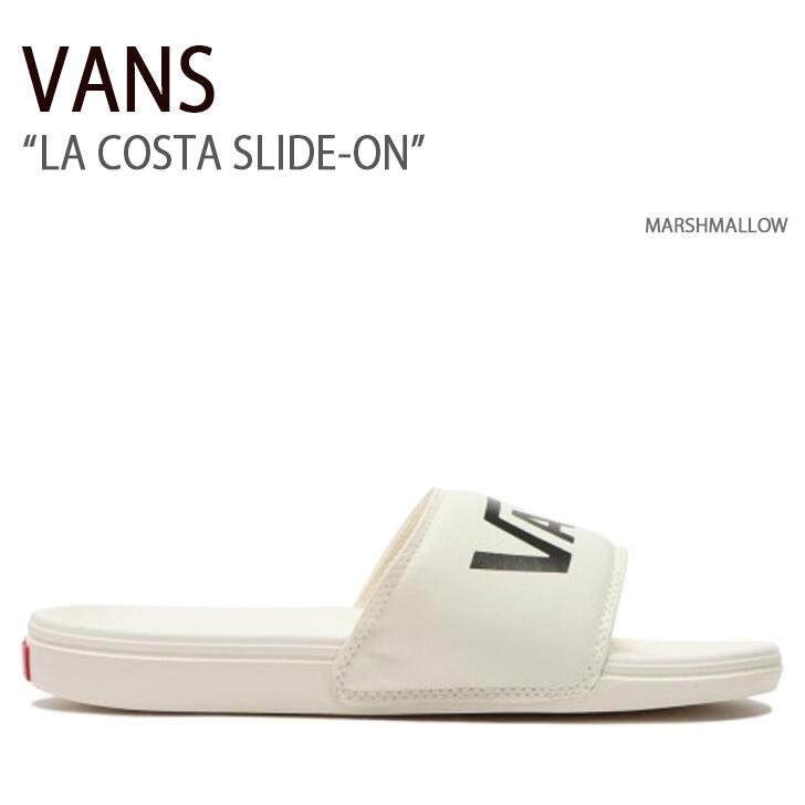 VANS バンズ サンダル LA COSTA SLIDE-ON MARSHMALLOW コスタス