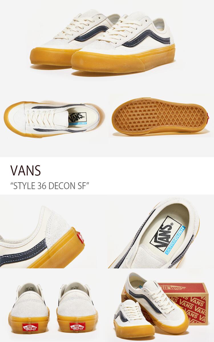 Vans 2024 decon white