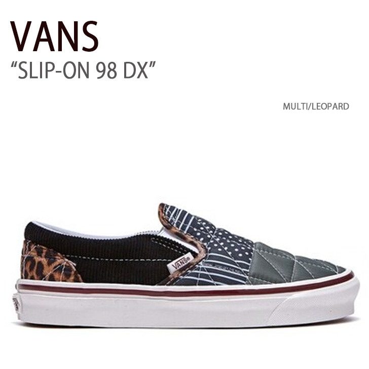 VANS バンズ スニーカー SLIP-ON 98 DX MULTI LEOPARD VN0A5HZN9G