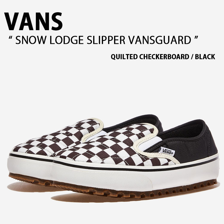 VANS バンズ スニーカー  LODGE SLIPPER VANSGUARD  VN0A5JI2P53 スノー ロッジ スリッパ— バンズガード キルテッド チェッカーボード ブラック VANS（ヴァンズ） バンズ スニーカー SNOW LODGE SLIPPER VANSGUARD